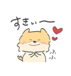 やんちゃなぽんさま（個別スタンプ：10）