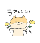 やんちゃなぽんさま（個別スタンプ：12）