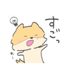 やんちゃなぽんさま（個別スタンプ：13）