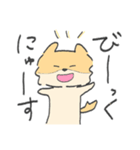 やんちゃなぽんさま（個別スタンプ：14）