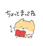 やんちゃなぽんさま（個別スタンプ：16）