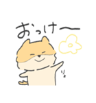 やんちゃなぽんさま（個別スタンプ：20）
