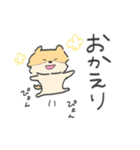 やんちゃなぽんさま（個別スタンプ：21）