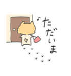 やんちゃなぽんさま（個別スタンプ：22）