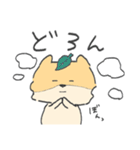 やんちゃなぽんさま（個別スタンプ：23）
