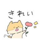 やんちゃなぽんさま（個別スタンプ：24）