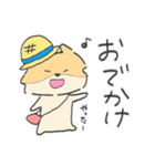 やんちゃなぽんさま（個別スタンプ：25）