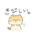 やんちゃなぽんさま（個別スタンプ：35）