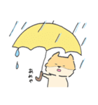 やんちゃなぽんさま（個別スタンプ：36）