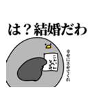 鳩の日常スタンプ（個別スタンプ：30）