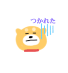 いつもいっいっしょ2（個別スタンプ：3）