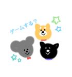 いつもいっいっしょ2（個別スタンプ：13）