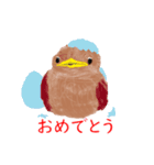 外来種ガビチョウ・スタンプ（個別スタンプ：10）