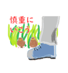 外来種ガビチョウ・スタンプ（個別スタンプ：26）