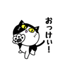 オペラと仲間たち（個別スタンプ：1）