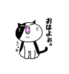 オペラと仲間たち（個別スタンプ：2）