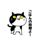 オペラと仲間たち（個別スタンプ：3）