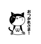オペラと仲間たち（個別スタンプ：4）