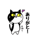 オペラと仲間たち（個別スタンプ：7）
