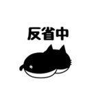 オペラと仲間たち（個別スタンプ：9）