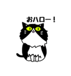 オペラと仲間たち（個別スタンプ：13）