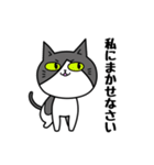 オペラと仲間たち（個別スタンプ：15）