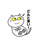 オペラと仲間たち（個別スタンプ：19）