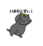 オペラと仲間たち（個別スタンプ：21）