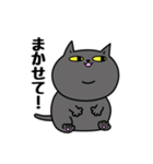 オペラと仲間たち（個別スタンプ：22）