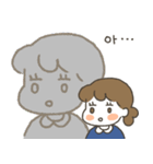 幸せなハッピーハピ（個別スタンプ：5）
