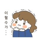 幸せなハッピーハピ（個別スタンプ：6）