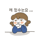 幸せなハッピーハピ（個別スタンプ：16）