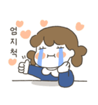 幸せなハッピーハピ（個別スタンプ：18）