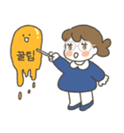 幸せなハッピーハピ（個別スタンプ：19）