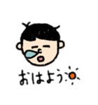 きのこ頭の日常（個別スタンプ：1）