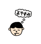 きのこ頭の日常（個別スタンプ：2）
