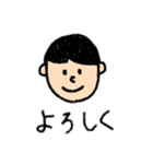 きのこ頭の日常（個別スタンプ：4）