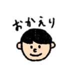 きのこ頭の日常（個別スタンプ：6）