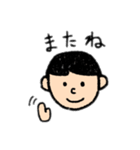 きのこ頭の日常（個別スタンプ：11）