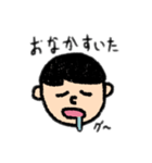 きのこ頭の日常（個別スタンプ：12）