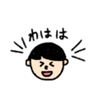 きのこ頭の日常（個別スタンプ：13）