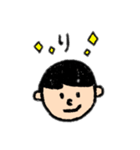 きのこ頭の日常（個別スタンプ：16）