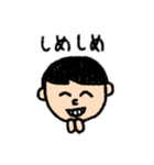 きのこ頭の日常（個別スタンプ：17）