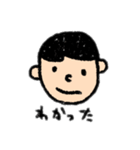 きのこ頭の日常（個別スタンプ：18）