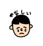 きのこ頭の日常（個別スタンプ：19）