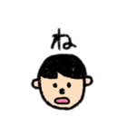 きのこ頭の日常（個別スタンプ：22）