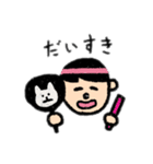 きのこ頭の日常（個別スタンプ：23）