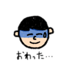 きのこ頭の日常（個別スタンプ：24）