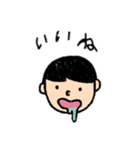 きのこ頭の日常（個別スタンプ：26）