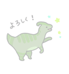 ゆめかわいい恐竜たち（個別スタンプ：1）